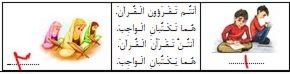 دریافت سوال 16