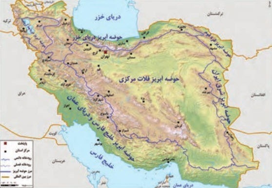 دریافت سوال 16