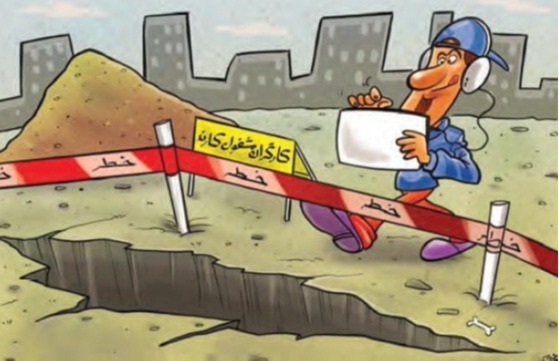 دریافت سوال 17