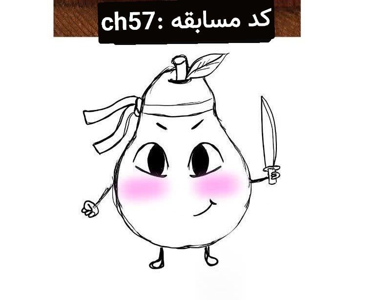 دریافت کیفیت ⭐️ 56