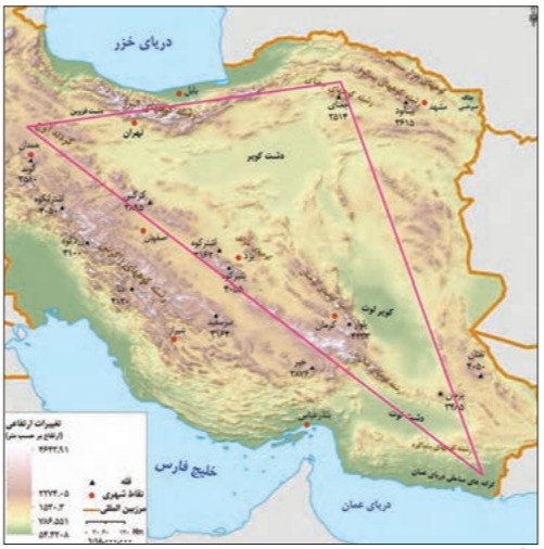 دریافت سوال 16