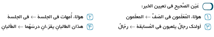 دریافت سوال 7