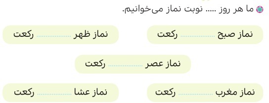 دریافت سوال 9