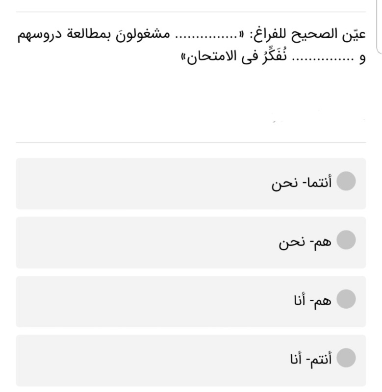 دریافت سوال 3