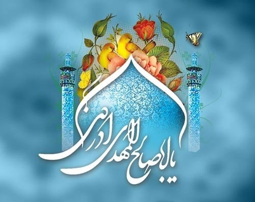 دریافت سوال 20