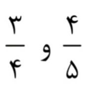 دریافت سوال 6