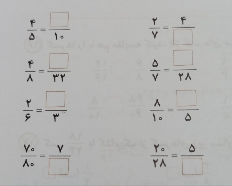 دریافت سوال 1