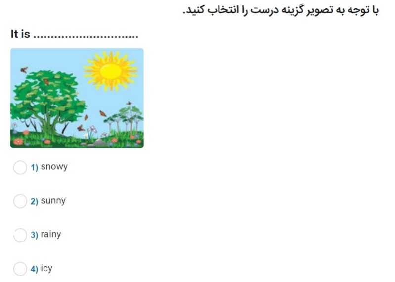 دریافت سوال 5