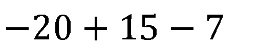 دریافت سوال 7