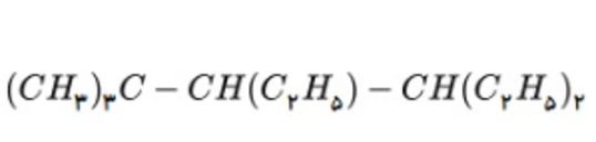 دریافت سوال 21
