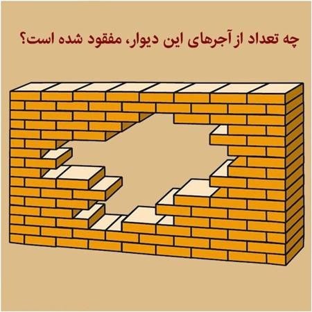 دریافت سوال 3