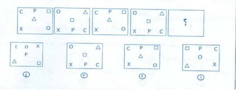 دریافت سوال 34