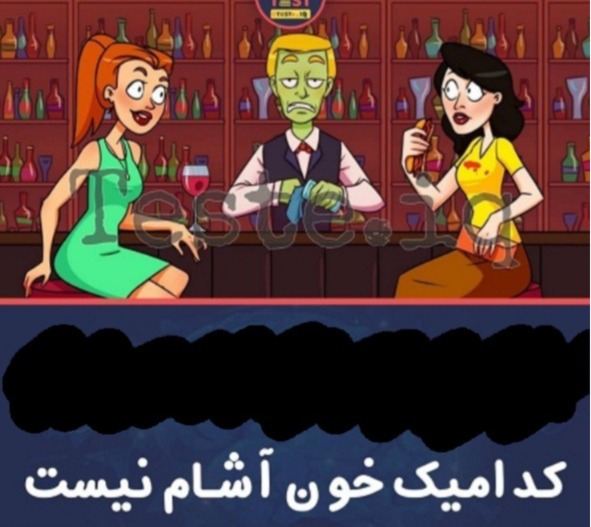 دریافت سوال 4