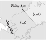 دریافت سوال 25