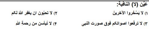 دریافت سوال 8