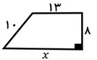 دریافت سوال 17