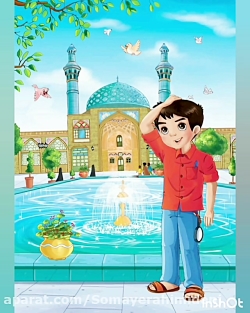 دریافت سوال 2