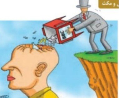 دریافت سوال 11