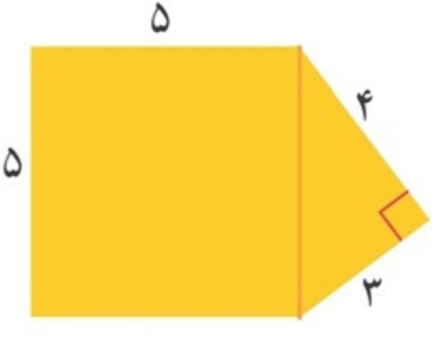 دریافت سوال 9