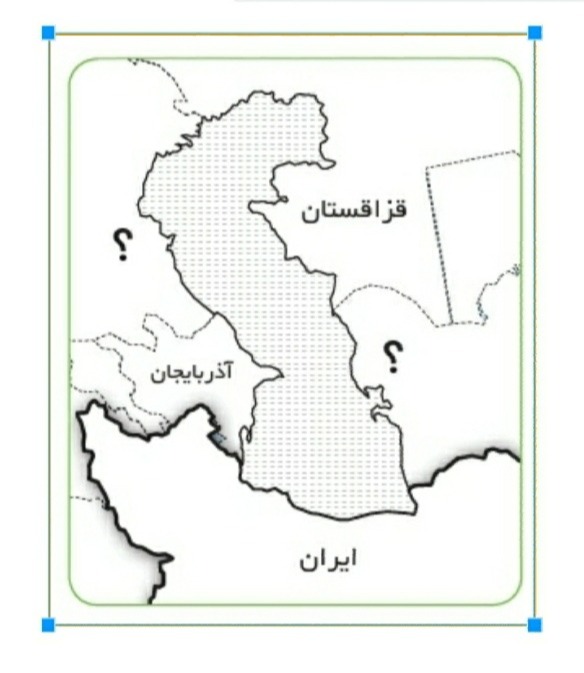 دریافت سوال 11