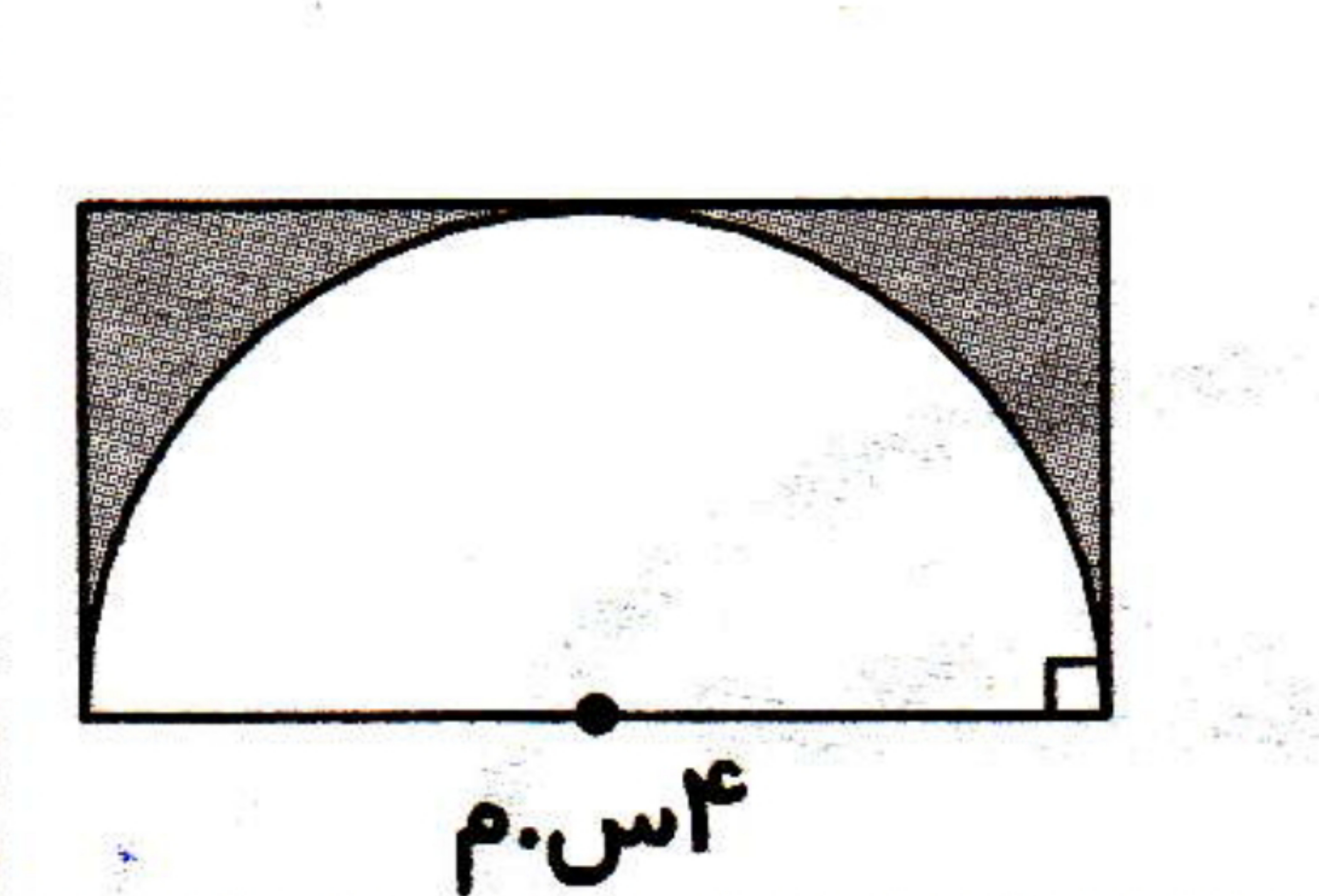 دریافت سوال 11