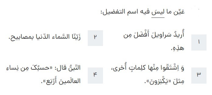 دریافت سوال 9