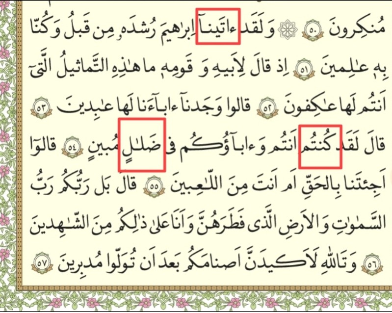 دریافت سوال 4