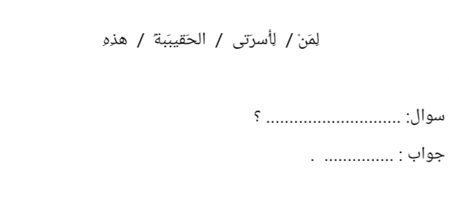 دریافت سوال 15