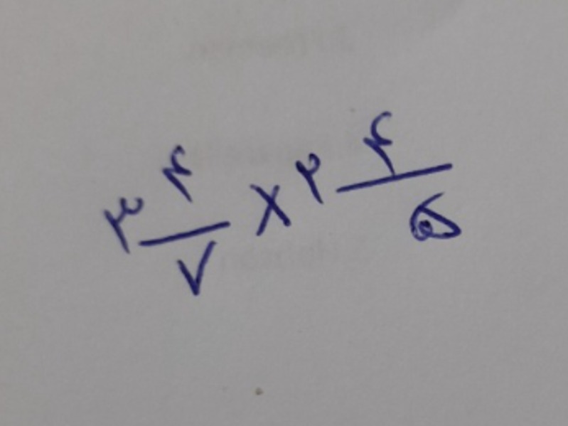 دریافت سوال 3