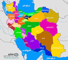 دریافت سوال 20