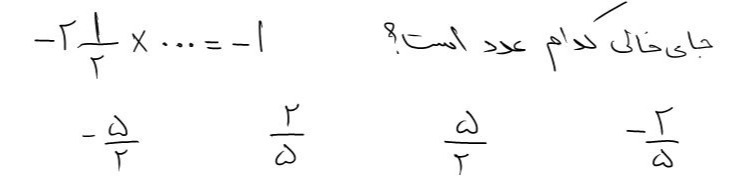 دریافت سوال 6