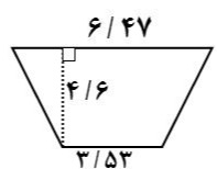 دریافت سوال 15