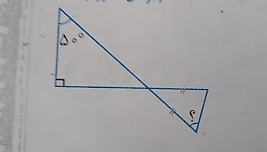 دریافت سوال 5