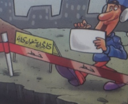 دریافت سوال 20