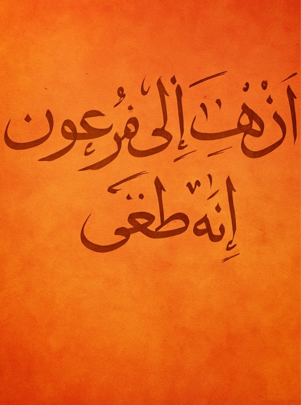 بارگذاری