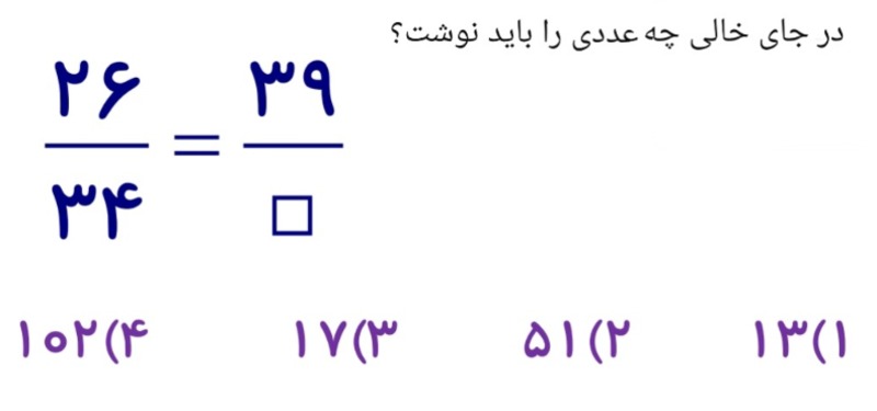 دریافت سوال 3