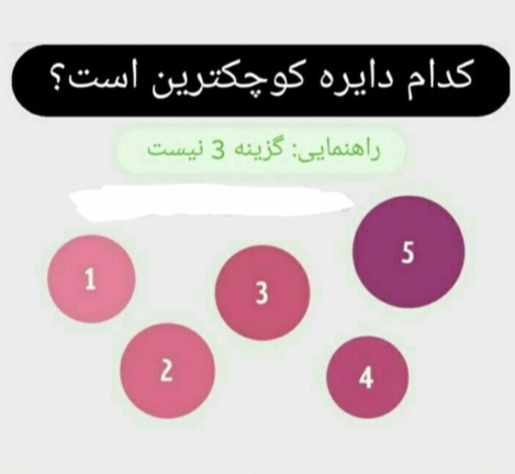 دریافت سوال 9