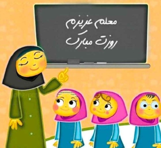 دریافت سوال 10