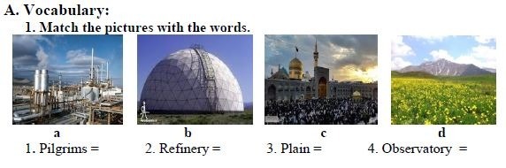 دریافت سوال 1