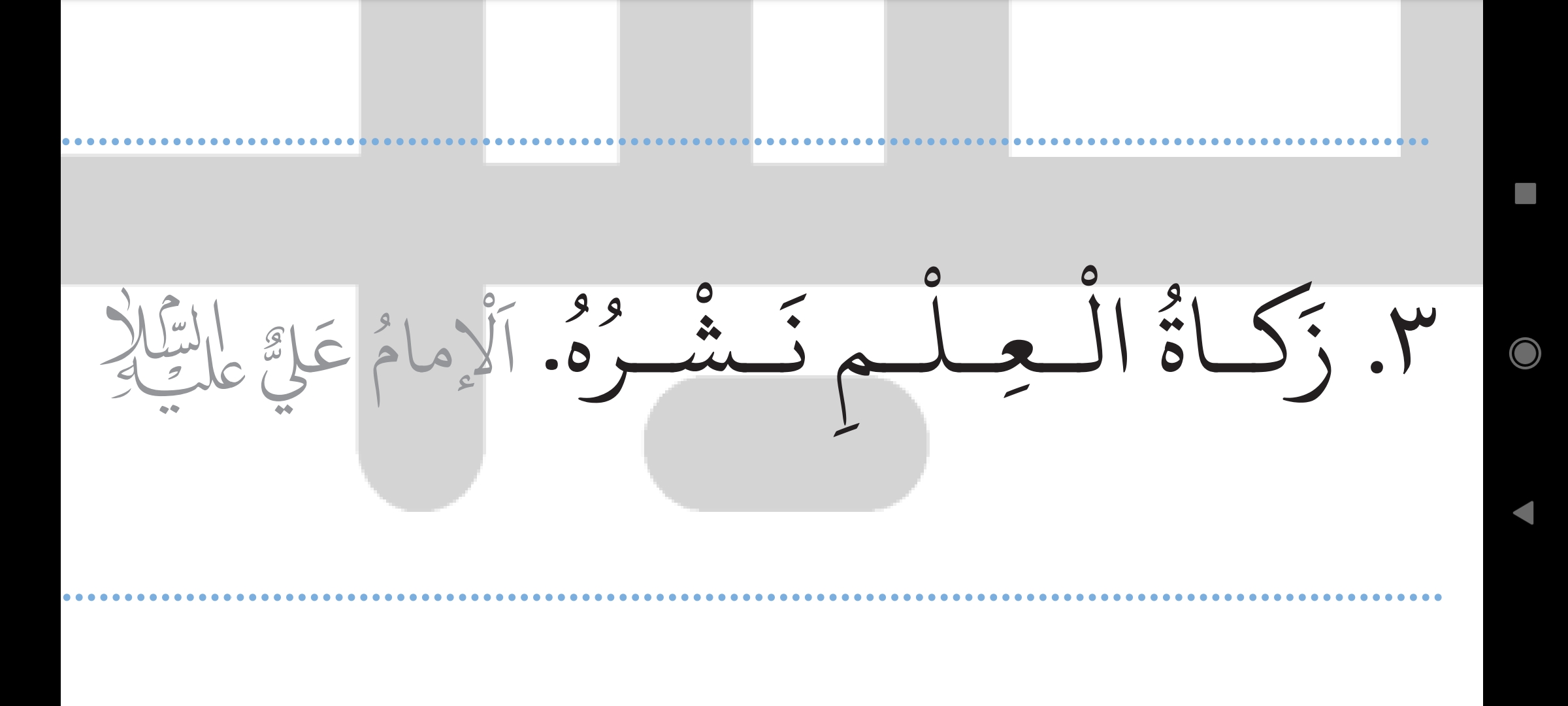 دریافت سوال 12