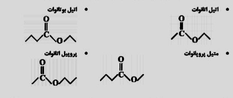 دریافت سوال 9