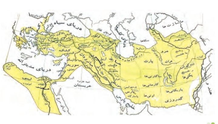 دریافت سوال 10