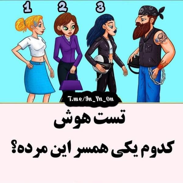 دریافت سوال 8