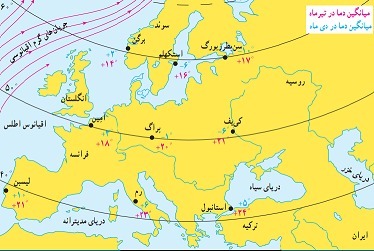 دریافت سوال 16