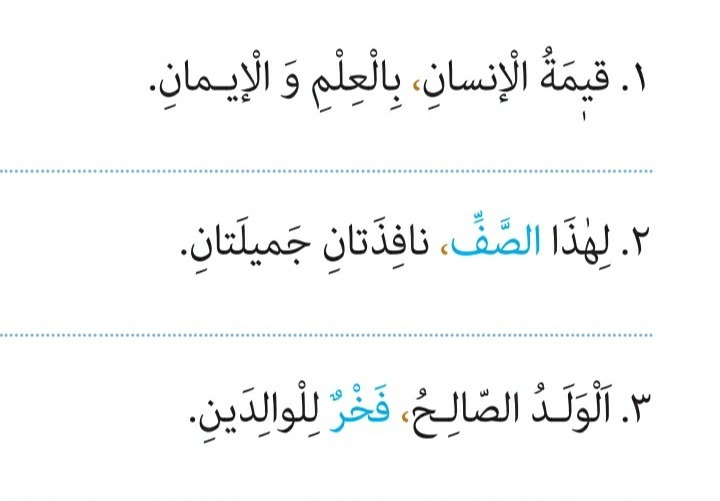 دریافت سوال 2