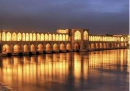 دریافت سوال 12