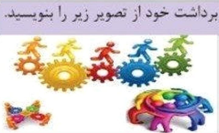 دریافت سوال 5