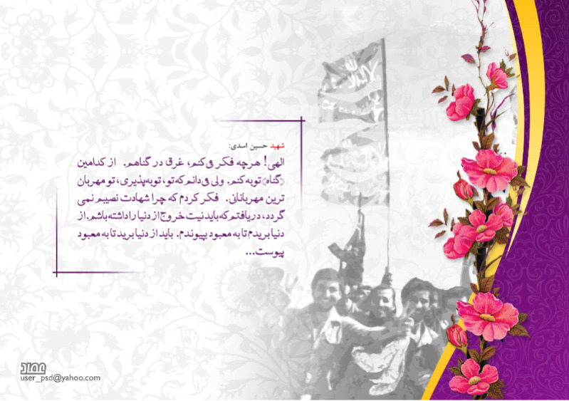 دریافت سوال 1