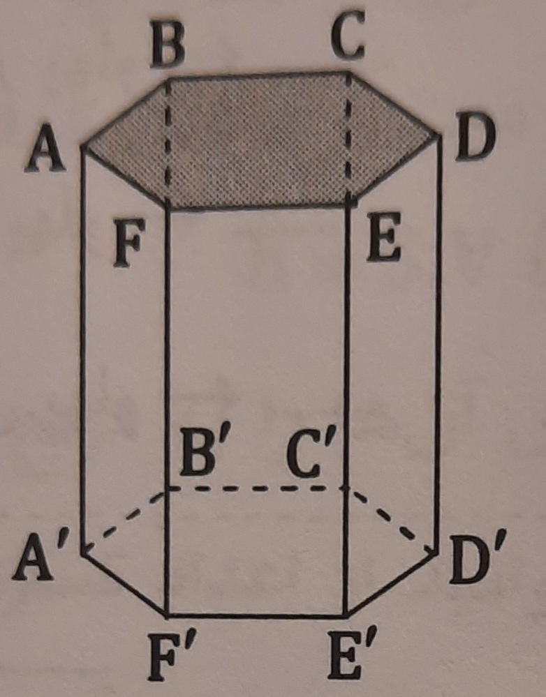 دریافت سوال 4