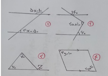 دریافت سوال 12